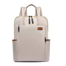 (Beige) Zaino per portatile in tessuto Oxford resistente all'acqua, con più scomparti, per uomo e donna, nero rosa beige khaki