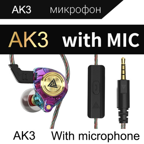Συμβατά ακουστικά QKZ AK3 FiLe In-Ear με βαθιά μπάσα, ενσωματωμένα χειριστήρια και μι 2