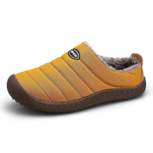(Yellow, 37) Gesloten achterkant pantoffels, voor dames en heren, warme herfst winter, met traagschuim zool, antislip rubberen zool, wasbaar
