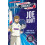 Greatest Cricket Stars Joe Root by Thomas Scoble Paperback Book 1