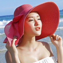 (Watermelon Red) Sombrero de paja plegable para mujer, protección UV UPF 50+, ala ancha para playa y viajes al aire libre, circunferencia 56-58 cm