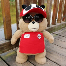 (Silver) Avental de Pelúcia Compatível com o Filme Disney Ted para Crianças 45cm Macio Unissexo