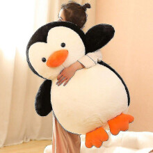 (30cm) Pelúcia de Pinguim Gigante 30cm 40cm 50cm Fofo Animal de Estimação de Pelúcia