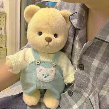 (blue overall, clo with bear) Urso de Pelúcia Artesanal 30cm, Boneco Macio para Abraçar, Vestido Intercambiável para Cosplay, Adultos e Crianças