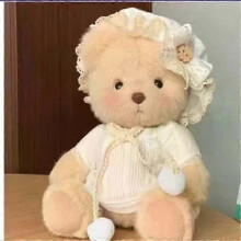 (lolita, clo with bear) Urso de Pelúcia Artesanal 30cm, Boneco Macio para Abraçar, Vestido Intercambiável para Cosplay, Adultos e Crianças
