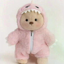 (big eyes pink shark, not bear only clo) Urso de Pelúcia Artesanal 30cm com Vestido Intercambiável para Abraçar e Cosplay