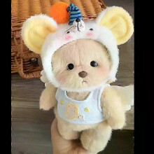 (big ear mouse, not bear only clo) Urso de Pelúcia Artesanal 30cm com Vestido Intercambiável para Abraçar e Cosplay