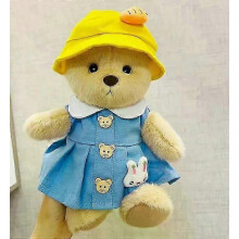 (yello school uniform, not bear only clo) Urso de Pelúcia Artesanal 30cm com Vestido Intercambiável para Abraçar e Cosplay