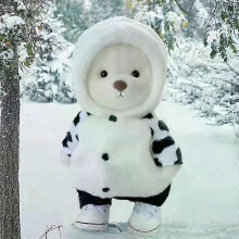 (cow, not bear only clo) Urso de Pelúcia Artesanal 30cm com Vestido Intercambiável para Abraçar e Cosplay