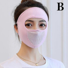 (Pink) Sommer-Sonnenschutzmaske aus Eisseide, UV-Schutz, staubdicht, atmungsaktiv