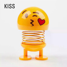 (Kiss) Wackelpuppen-Ornamente, Kunststofffaser 25 g, kreative, lustige kleine Dekoration für Auto, Auto-Dekorationszubehör