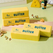 (3pcs) Butter Bar Fidget Speelgoed, Polyurethaan Traag Stijgend, Draagbaar voor Spanning en Angst Verlichting