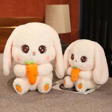 (about 50cm) Pelúcia Coelho Kawaii com Cenoura, Algodão Macio, Certificação CE, 12+ Anos