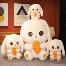 (about 50cm) Pelúcia Coelho Cenoura Kawaii Almofada Boneco Macio Tema Cinema TV
