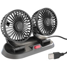 USB-12V-Autolüfter, Mini-Autolüfter mit 360-Drehfunktion, leistungsstarker und leiser Doppelkopf für SUVs, [H8673]