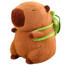 Plüschtier – Wasserschwein – 33 cm – Kastanienbraun – Weich – Wohnaccessoire