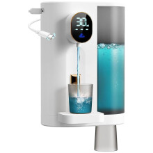 Automatic Mouthwash Dispenser for Bathroom with 2 Cups 4 Levels and LED Screen Electric Mouthwash Dispenser