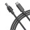 (10m) Starlink Mini USB C to DC Power Cable 1