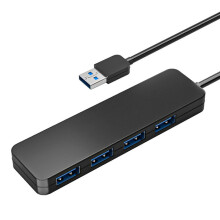 (120CM) 30 cm/120 cm 4-in-1 4-Port USB 3.0 Hub 5 Gbit/s Extender für PC, Laptop, Festplatte, Tastatur