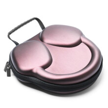 (Gold) Black Over Ear Headphones Carrying Case Pouch Sleeve Protector Cover