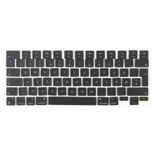 (Not Specified, Norway) For MacBook A2681 A2941 A3113 A3114 Store Enter-versjonstaster