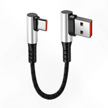 (0.25m, double elbow) Kabel USB-C do USB-A 90, krótki, szybkie ładowanie, przesyłanie danych, smartfony, tablety