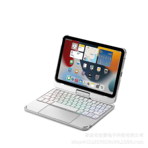 (Silvery) iPad Mini 6 Magic Keyboard Case Magnetic Cover Backlit Keys 360 Rotatable Bluetooth