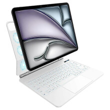 (White) Floating Magnetic Keyboard Case for iPad Air11(2024/2022/2020) & Pro11(2022/2021/2020)