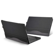 (Black) Beskyttelsesdeksel til bærbar PC for Asus VivoBook 16 X1605 / M1605 / D1603