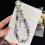 (Purple) Dancing Butterfly Iridescent Crystal Phone Charm 1