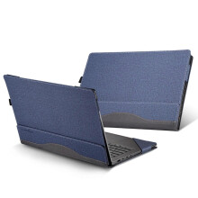 (Dark Blue) Beskyttelsesdeksel til bærbar PC for Asus VivoBook 16 X1605 / M1605 / D1603