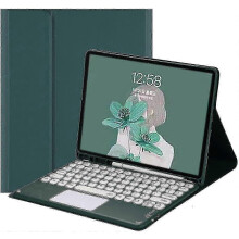 (DarkGreen) Berøringsflate-tastatur for Galaxy Tab S9+ 12.4 2023 Bluetooth