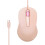 (Milk Tea) USB-C Silent Click Wired Mouse 1000DPI Plug Play Laptop Tablet Phone Mac Windows Android 1