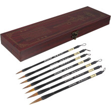 Set de pensule pentru caligrafie cu păr de lup, 7 buc, cutie portabilă, kit de pensule pentru acuarelă și pictură chinezească multifuncțională