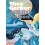 Theo Gerber Science Fiction Paperback Book 1