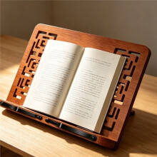 Soporte de Estudio para Lectura, Soporte para Libros, Soporte para Recetarios, Soporte para Libros, Soporte Plegable para Lectura con 6 Alturas