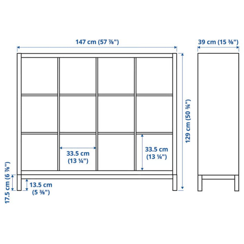 IKEA KALLAX 12 Cube Unit with Underframe 147x129cm 2