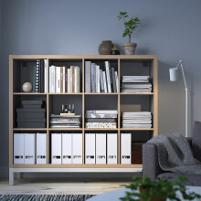 IKEA KALLAX 12 Cube Unit with Underframe 147x129cm