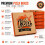 FR Enterprises - 12 inch Printed Cardboard Pizza Boxes - Lightweight Disposable 3