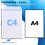 GP Globe Packaging 50 x C4 A4 White Window Self Seal Paper Envelopes (Size: 324x 2