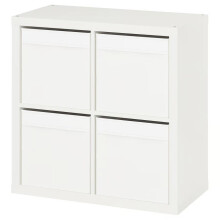 IKEA KALLAX 4 Cube Shelf with 4 Boxes 77x77cm