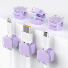 Lot de 6 clips magnétiques de rangement de câbles - Support de câbles violet pour bureau, voiture et câbles USBLot de 6 clips magnétiques de