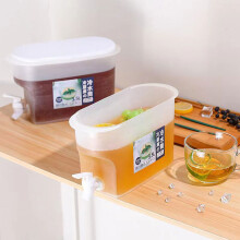 Large Fridge Drink Dispenser w/ Spigot - Heat Resistant