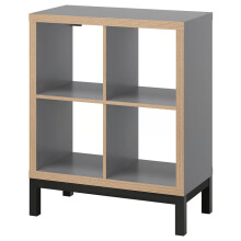 KALLAX 4-Cube Unit with Underframe 77x94cm