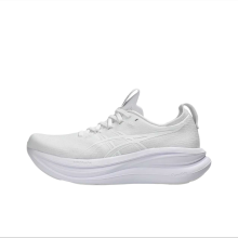 (White, EU40) GEL-NIMBUS 28 Men's Women's Cushioned running shoes/Sports Shoes Trainers