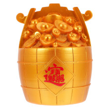 1Kindvriendelijke Gouden Spaarpot Met Gelfiguren En Decoratie