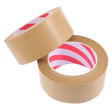 2St Kraftpapier Tape Bruin DIY En Doosafsluiting