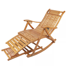 Bamboo Indoor Outdoor Foldable Rocking Chair