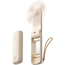 Slim Handheld Fan,Thin Portable Fan, USB Rechargeable Mini PersonalBattery Powered Small Foldable Pocket for Travel