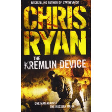 Kremlin Device by Chris Ryan Paperback Book